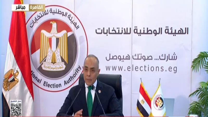 الهيئة الوطنية للانتخابات تتابع سير عمليات التصويت للمرحلة الثانية |فيديو