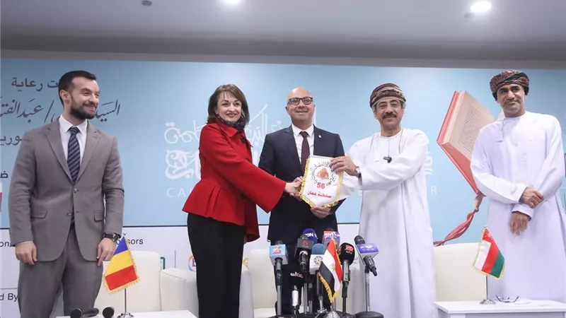 بعد اختيارها ضيف الشرف في معرض الكتاب 2026.. أشهر أعلام الأدب في رومانيا