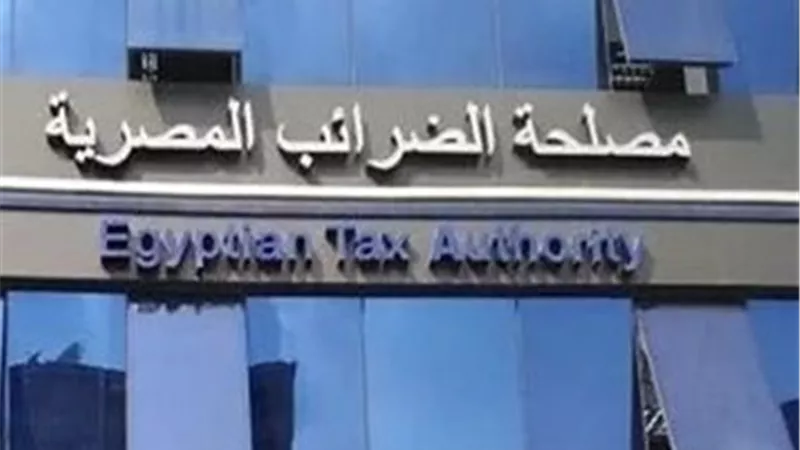 مباحث الضرائب تكشف: عشرات قضايا التهرب في قبضة الأمن 
