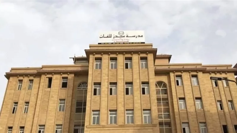 خبير تربوي يكشف دلالات إحالة جريمة سيدز الدولية لـ النيابة العسكرية