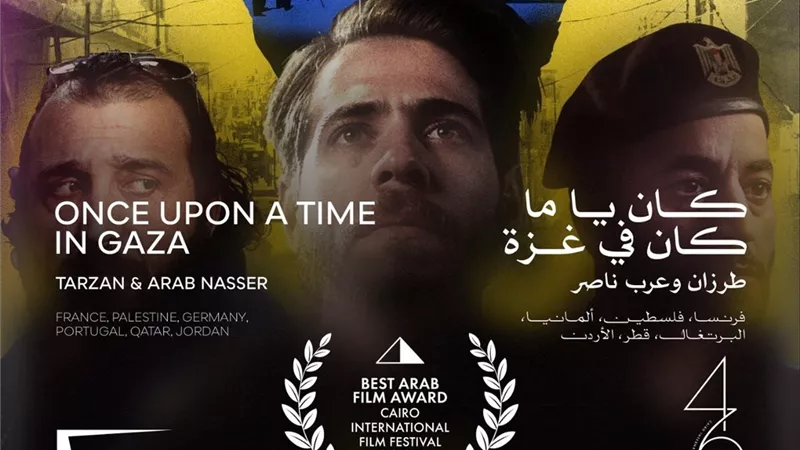 «كان يا ما كان في غزة» يفوز بجائزة أفضل فيلم عربي طويل في مهرجان القاهرة 