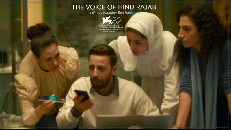 صوت هند رجب يصدح في ختام مهرجان القاهرة السينمائي الدولي
