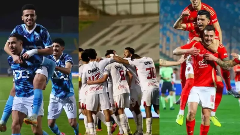 الأهلي والزمالك وبيراميدز على موعد مع مؤجلات الجولة 15 بالدوري الممتاز