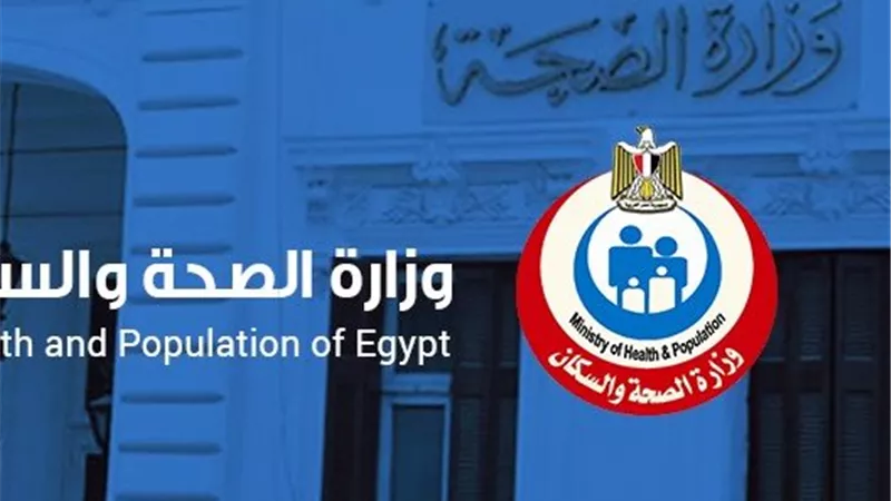 مديرية الصحة بالقليوبية تُشغّل مكتب قليوب المحطة على مدار 24 ساعة