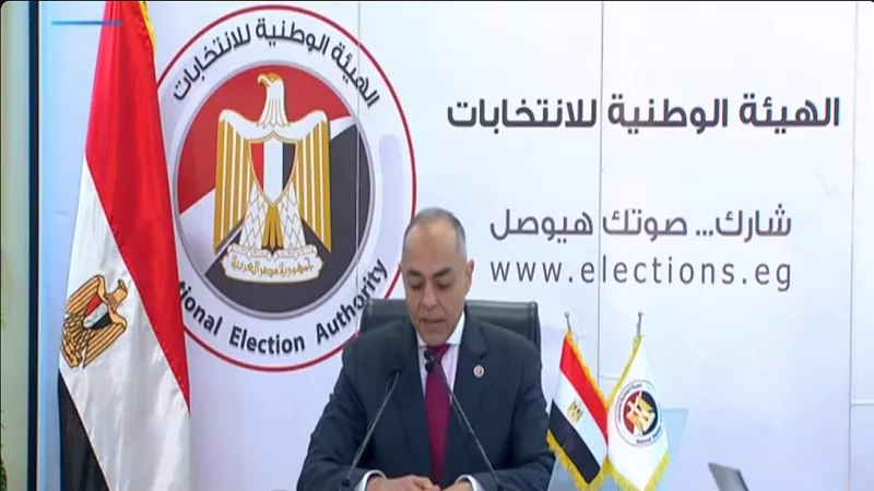 «الهيئة الوطنية» تتابع سير التصويت بثاني أيام انتخابات «النواب» في الخارج