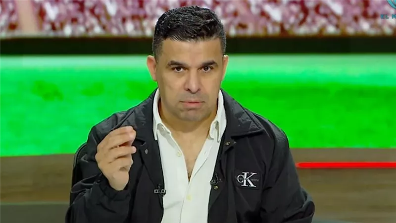 خالد الغندور: عقبة أخيرة أمام الزمالك قبل الحصول على الرخصة الأفريقية