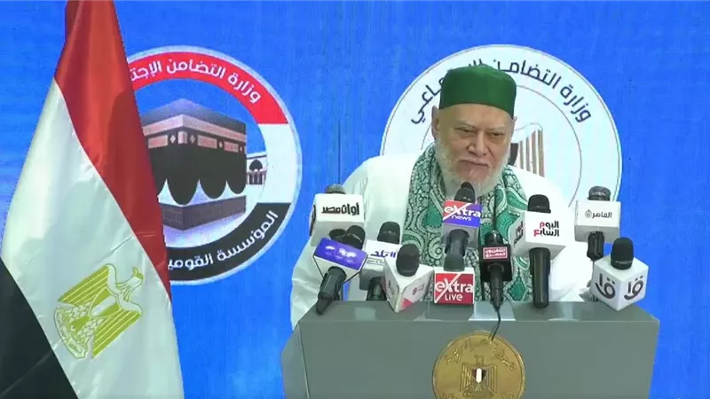 علي جمعة: رحلة الحج يتشوق إليها كل مؤمن.. لا تنسوا الدعاء لمصر
