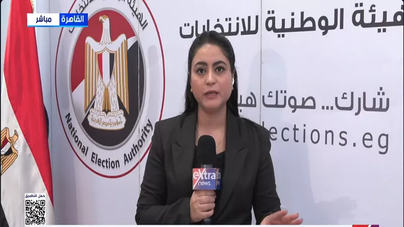 إكسترا نيوز: إقبال لافت حتى انتهاء ساعات التصويت الرسمية بالدول الأوروبية