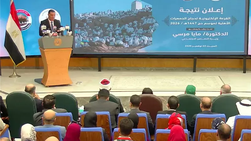 بنسبة 58%.. «التضامن»: السيدات يتصدرن المتقدمين لأداء فريضة الحج