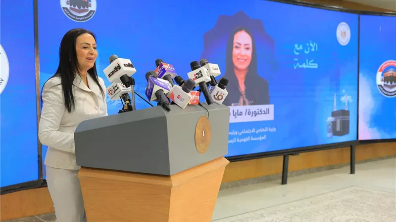 التضامن تكشف موعد إطلاق شركة العمرة التابعة لمؤسسة تيسير الحج