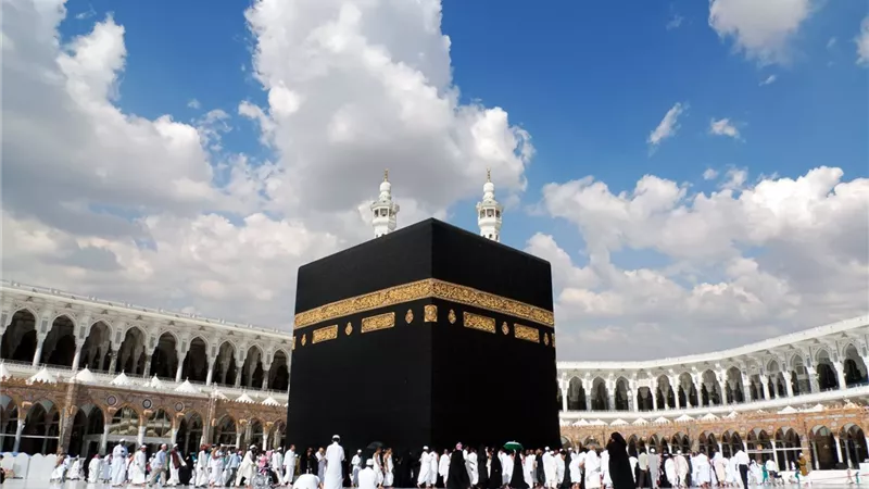 اعرف نتيجة قرعة حج الجمعيات الأهلية 2026 بالرقم القومي 