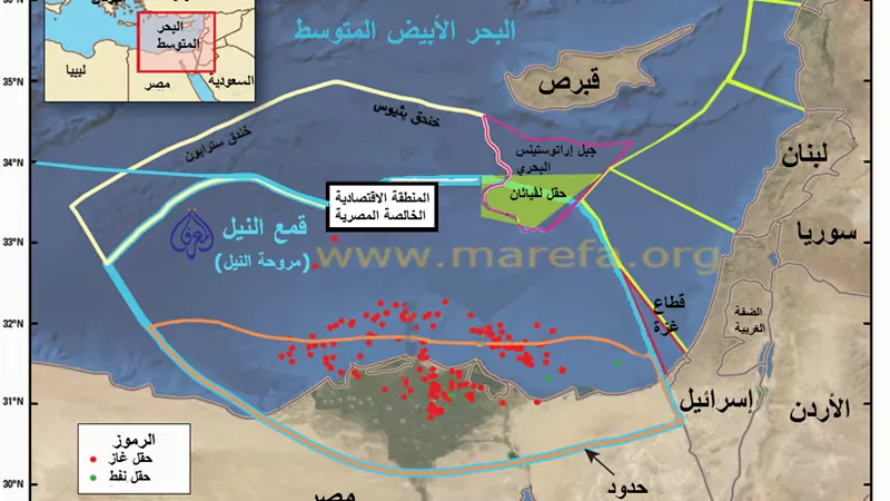 اتفاقية قانون البحار: الإطار القانوني لتنظيم الحدود البحرية في شرق المتوسط