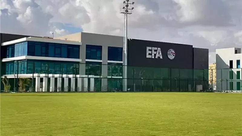 انطلاق دبلومة التدريب الأفريقية A9 بمشاركة 22 مدربًا 