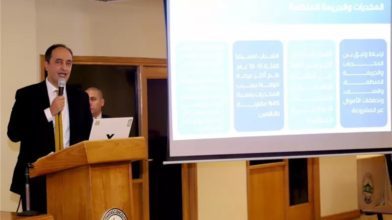 مكافحة الإدمان: المخدرات الاصطناعية تأثيرها أضعاف معدلات الهيروين