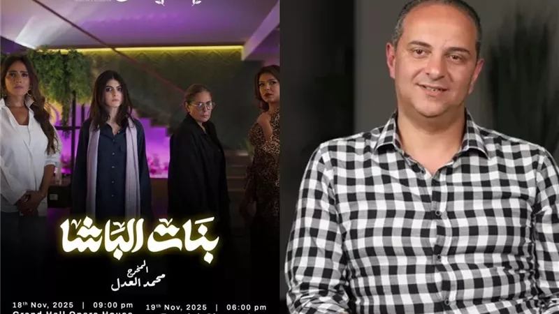 محمد هشام عبية : أنا من أنصار «السينما الحلوة» |حوار