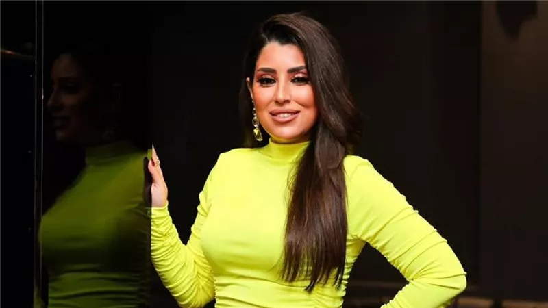 فريق 