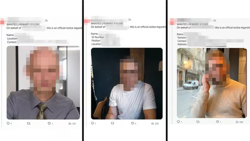 هاكرز إيرانيون يعرضون مكافآت مقابل معلومات عن موظفي الدفاع الإسرائيلي