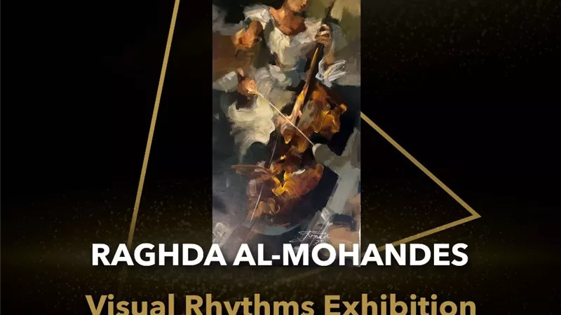 معرضٌ يعزف بالضوء.. «إيقاعات بصرية» يفتتح رحلة جديدة في عالم الفن التشكيلي