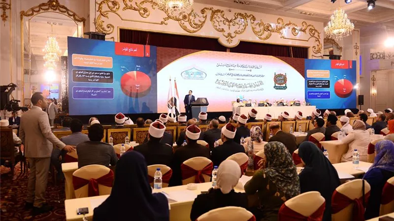 130 عامًا على تأسيس دار الإفتاء.. تفاصيل 10 مؤتمرات دولية لنشر صحيح الدين