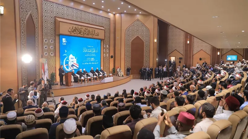 انطلاق احتفالية دار الإفتاء بمرور 130 عامًا على تأسيسها| صور