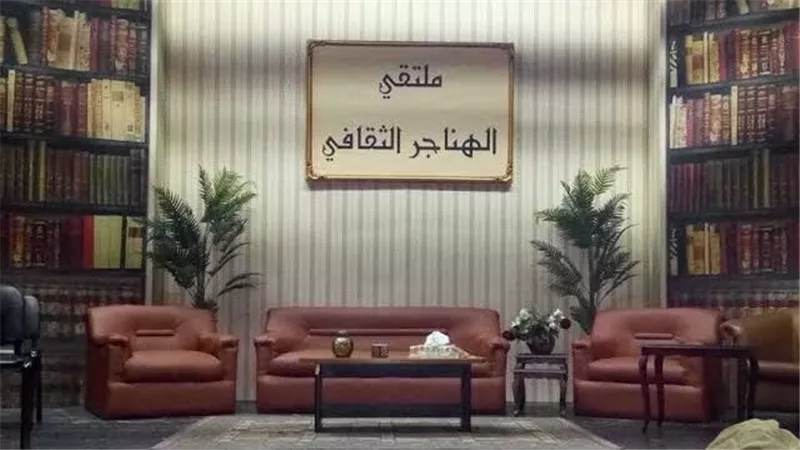 الثقافة تناقش 