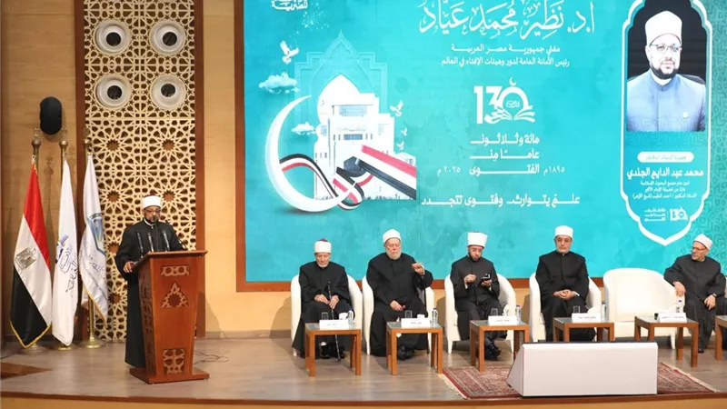مجمع البحوث الإسلامية: دار الإفتاء حصن للمجتمع في عصر الفتن
