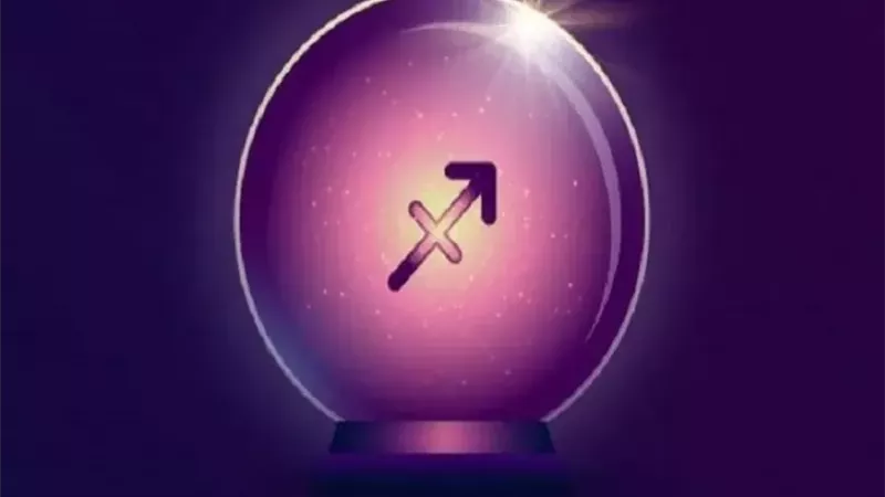 كيف يختار برج القوس صديقه أو شريكه؟.. سلوكيات تجذبهم