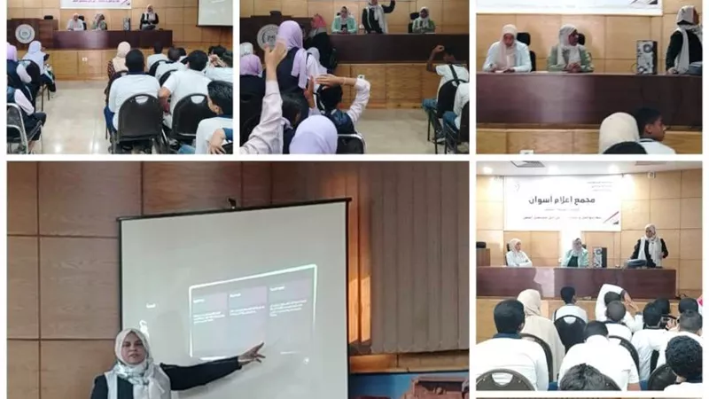 محافظ أسوان يتابع جهود وحدة تكافؤ الفرص لدعم أنشطة التمكين الاقتصادي