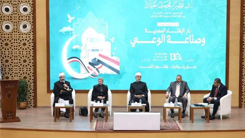 المفتي: تاريخ دار الإفتاء يزيد على قرن وربع من العطاء وصناعة الوعي الوطني