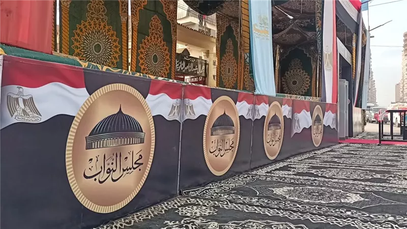 الانتهاء من تجهيز 48 مقرا انتخابيا لمجلس النواب ببيلا بكفر الشيخ
