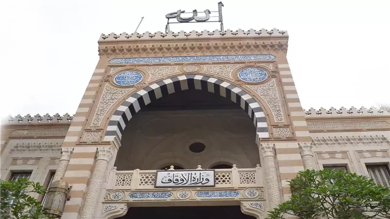 «الأوقاف» تحقق أعلى موازنة في تاريخها للقرض الحسن والإعانات عام 2025