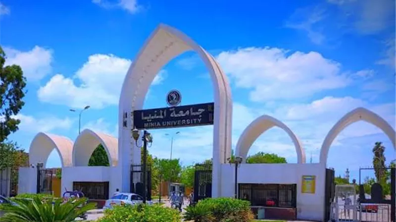 جامعة المنيا: اتخاذ الإجراءات القانونية حال ثبوت واقعة حمل طالبة سفاحا