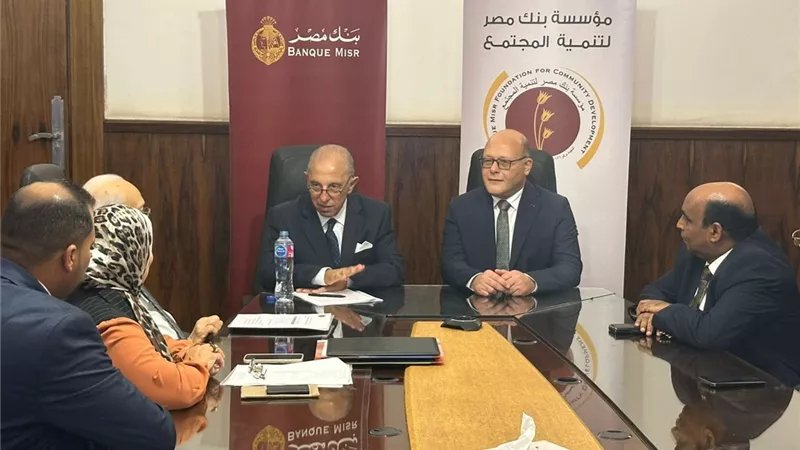 مؤسسة بنك مصر تتبرع بـ48 مليون جنيه لمستشفى شفا الأطفال الجامعي بسوهاج