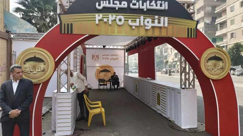 تعليم القاهرة تعلن جاهزية اللجان الانتخابية لمجلس النواب 2025