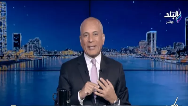 الإخوان على المحك: أحمد موسى يكشف تداعيات تصنيف ترامب المتوقع عالميا|فيديو