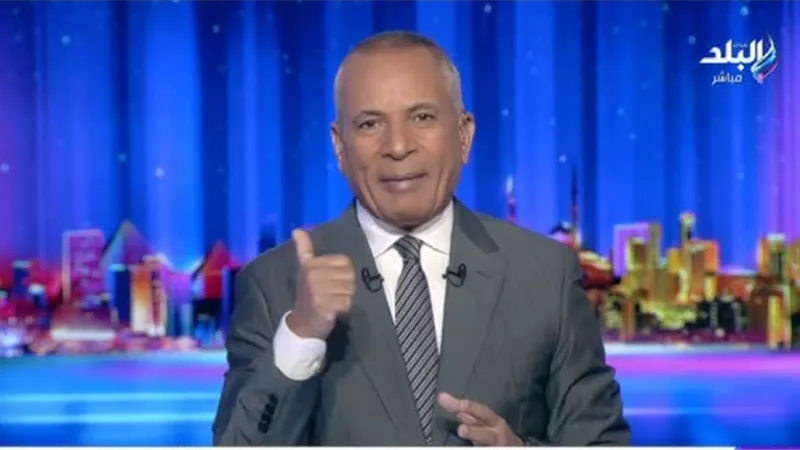 أحمد موسى: صفحة وزارة الداخلية على فيسبوك تحقق المركز الثاني عالميًا|فيديو