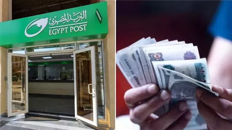 موعد وطريقة صرف معاشات شهر ديسمبر 2025 |تفاصيل