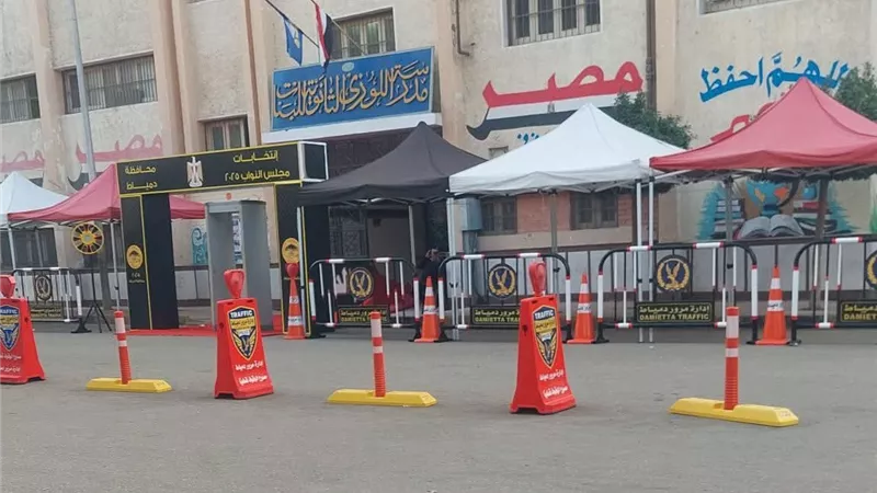 انطلاق انتخابات مجلس النواب في دمياط غدا