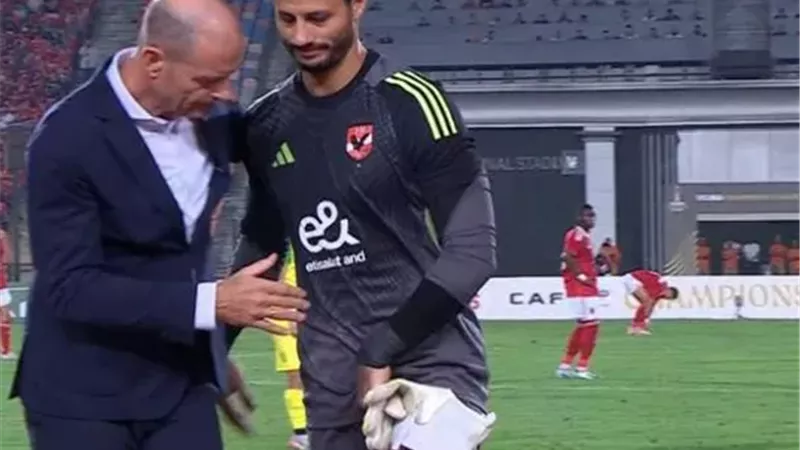 خالد الغندور يكشف مدة غياب الشناوي عن الأهلي