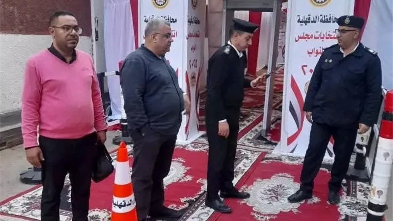 انتخابات النواب.. تعرف على عدد المقاعد المتنافس عليها في الدقهلية