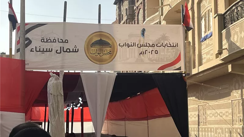 انطلاق ماراثون المرحلة الثانية من 