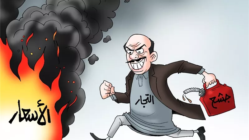 ما حكم بيع السلعة القديمة بسعر جديد؟ الشيخ عادل أبو العباس يجيب