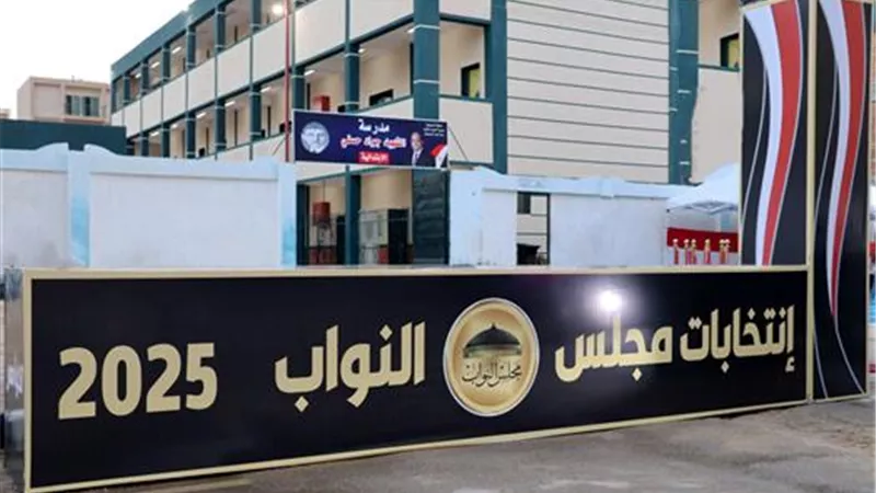 «حماة الوطن» يتهم جماعة الإخوان بتشويه انتخابات النواب: «بيضللوا الناس»