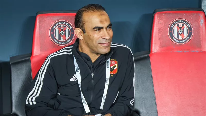 سيد عبد الحفيظ رئيسًا لبعثة الأهلي في تونس لمواجهة الترجي بدوري الأبطال