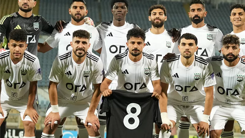 زد يقلب الطاولة على كهرباء الإسماعيلية ويحقق فوزًا قاتلًا في الدوري