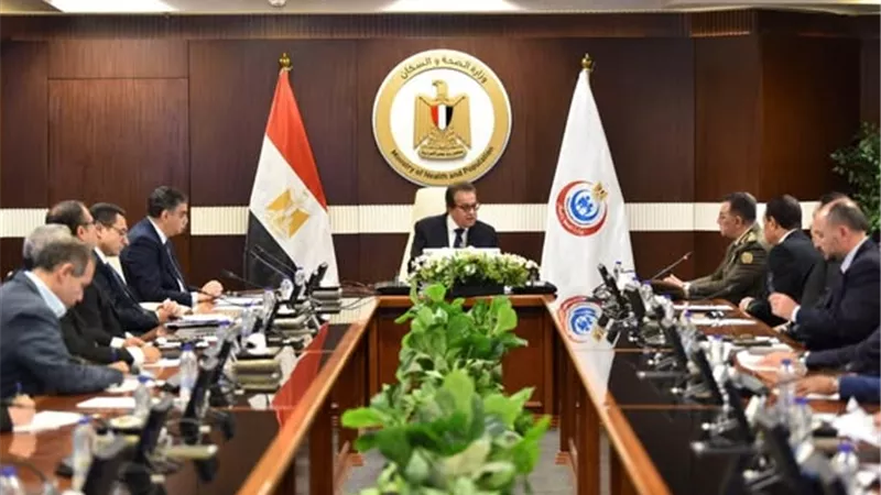 برئاسة وزير الصحة.. صندوق مواجهة الطوارئ الطبية يبحث عدة ملفات عاجلة