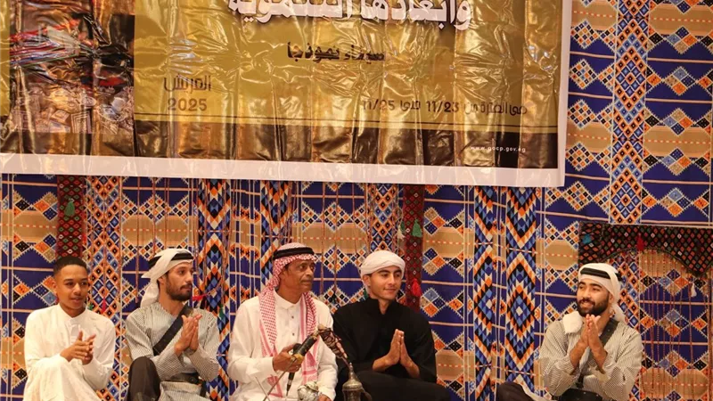 خالد اللبان يفتتح مؤتمر 