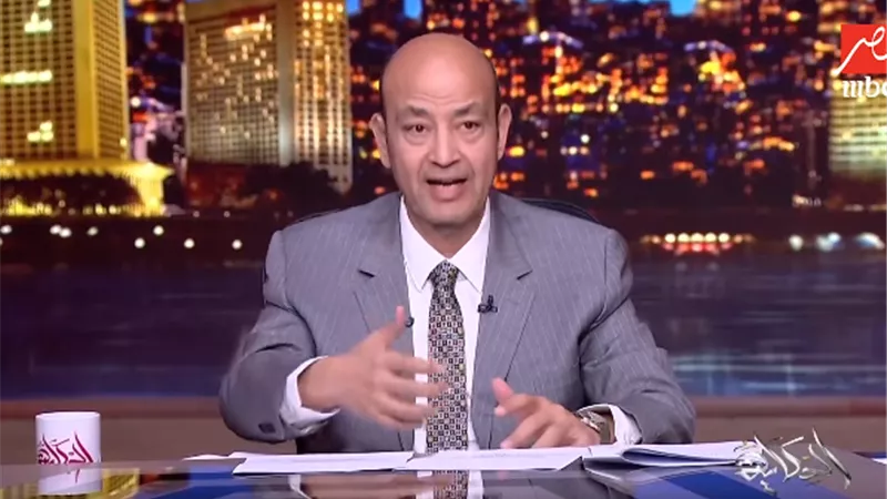 عمرو أديب: جروبات الماميز مسيطرة على الرأي العام|فيديو