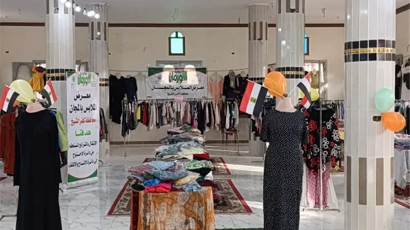 تنظيم معرض أثاث مجاني وأجهزة كهربائية لغير القادرين بكفرالشيخ