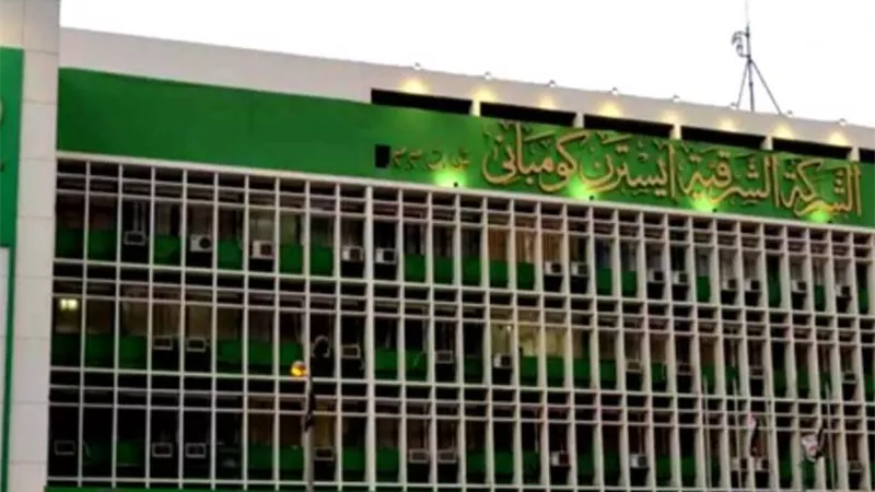 رقم تاريخي.. 55 مليار سجارة تدفع أرباح الشرقية للدخان لمستوى غير مسبوق